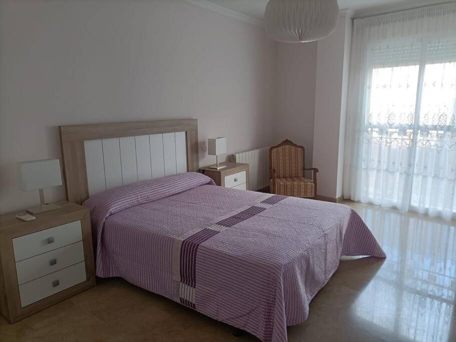 شقة Apartamento Centrico En Lorca المظهر الخارجي الصورة